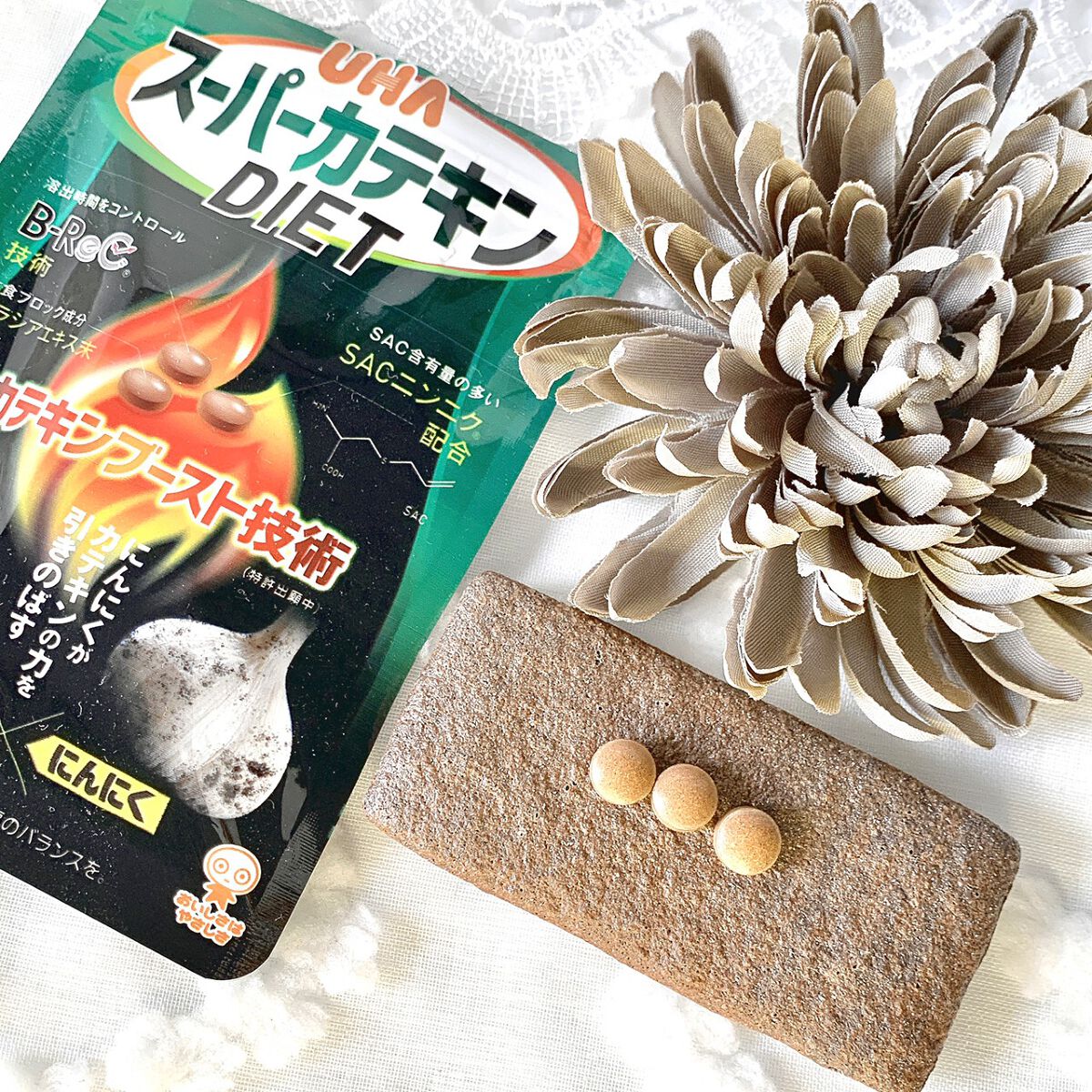 スーパーカテキンDIET/UHA味覚糖/ボディサプリメントを使ったクチコミ（1枚目）