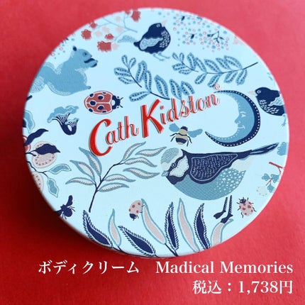 CathKidston ハンドクリーム/キャス・キッドソン/ハンドクリームを使ったクチコミ(7枚目)