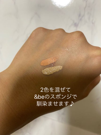 &be ファンシーラー/&be/パレットコンシーラーを使ったクチコミ(4枚目)