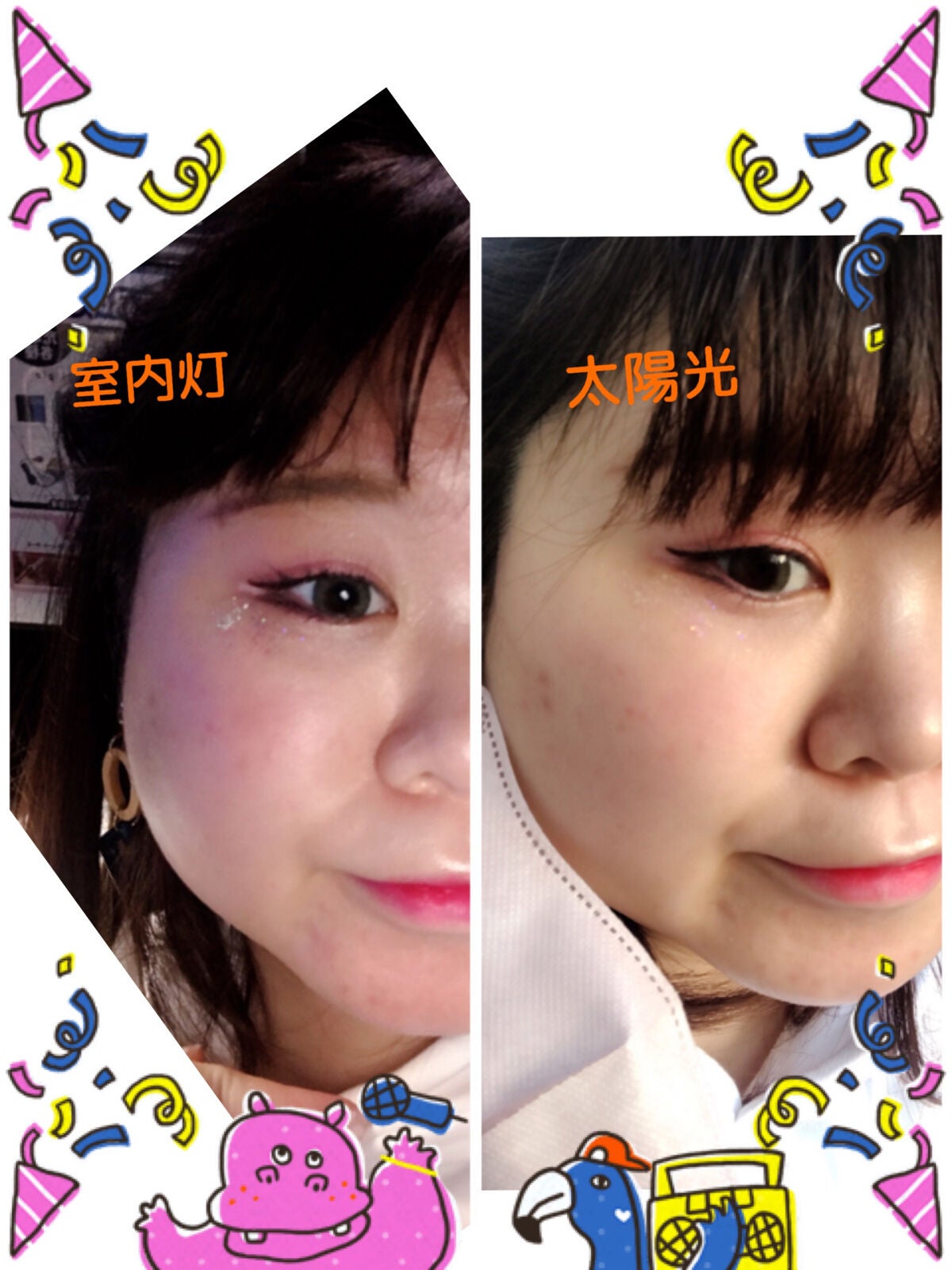 「密着アイライナー」しなやか筆リキッド/デジャヴュ/リキッドアイライナーを使ったクチコミ(2枚目)