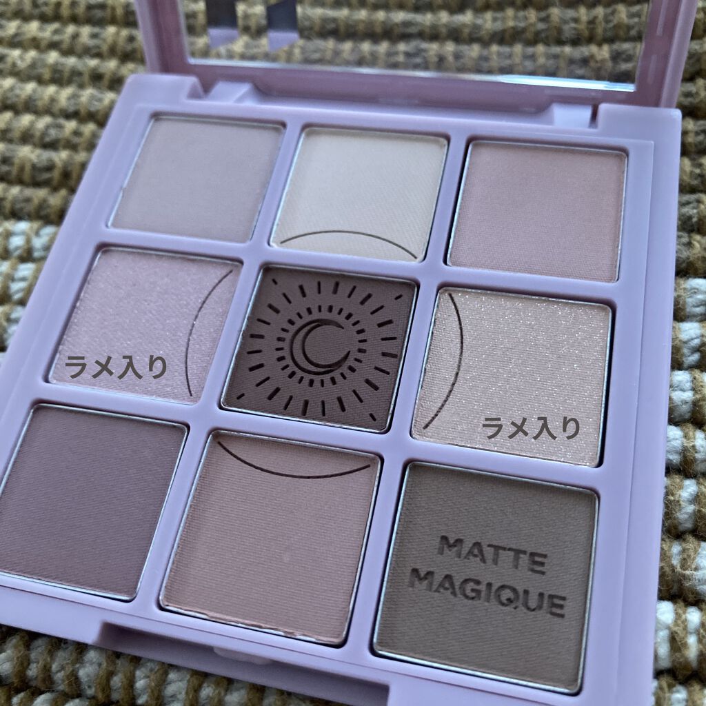 Aqua Petit Jelly/HOLIKA HOLIKA/口紅を使ったクチコミ（2枚目）