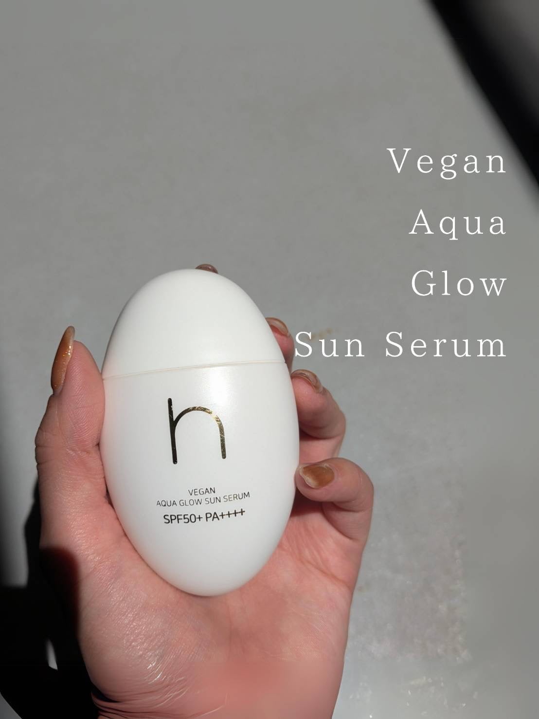 ヴィーガンアクアグロウサンセラム/HAMEL/日焼け止めローションを使ったクチコミ(1枚目)