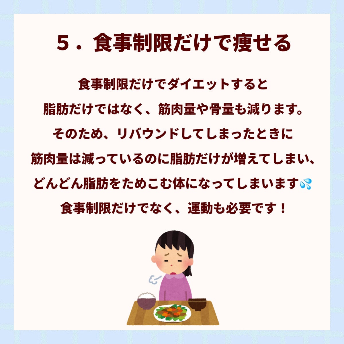 野菜生活100/野菜生活100/野菜ジュースを使ったクチコミ(6枚目)