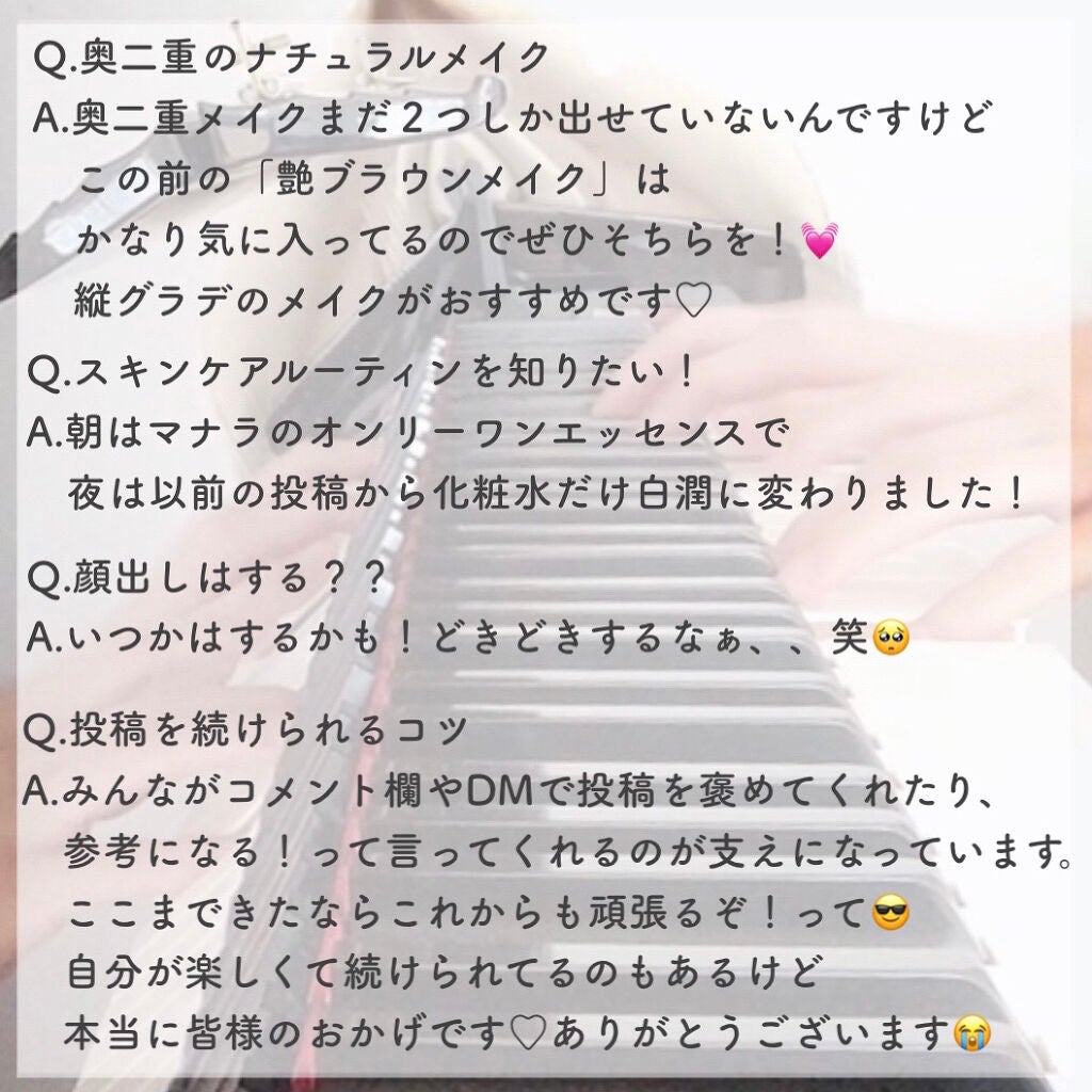 【旧】ディオール アディクト リップ マキシマイザー/Dior/リップグロスを使ったクチコミ(9枚目)