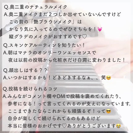 【旧】ディオール アディクト リップ マキシマイザー/Dior/リップグロスを使ったクチコミ(9枚目)