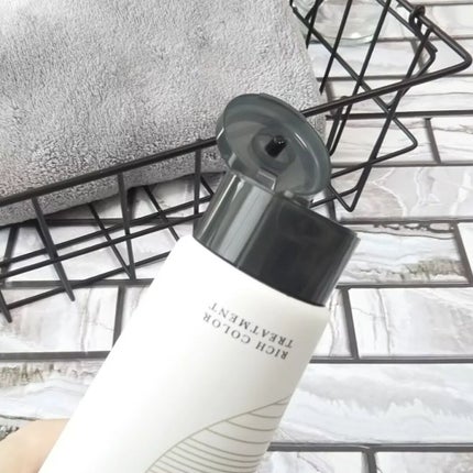 リッチカラートリートメント/roiro/ヘアカラーを使ったクチコミ(2枚目)