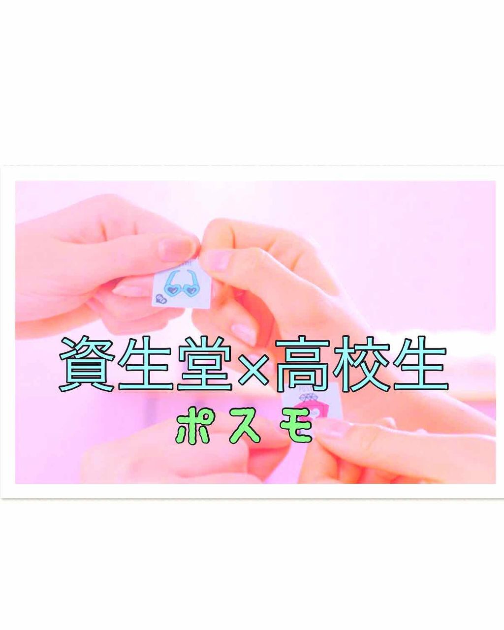 アディクション ザ アイシャドウ/ADDICTION/単色アイシャドウを使ったクチコミ(1枚目)