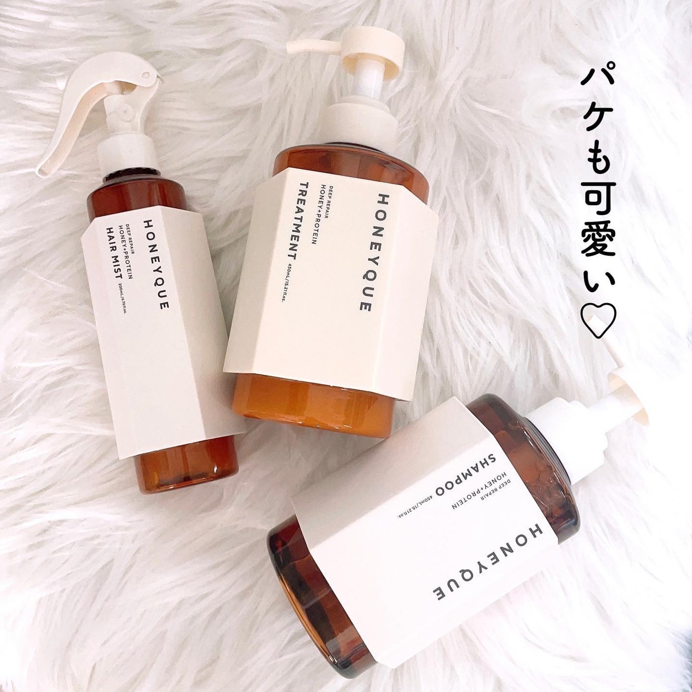 ディープリペア シャンプー モイスト/ヘアトリートメント モイスト/ハニーク/市販シャンプーを使ったクチコミ(2枚目)