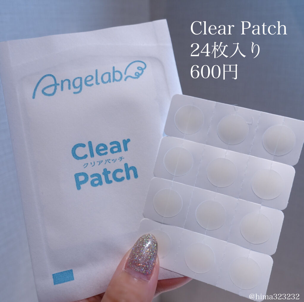 Angelab クリアパッチのクチコミ「【新発売】〜貼るコンシーラーで肌悩みをカバー！〜

｡.｡:+* ﾟ ゜ﾟ *+:｡.｡:+*.....」（2枚目）