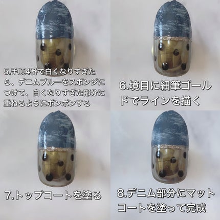 リキュールネイル/キャンドゥ/マニキュアを使ったクチコミ(4枚目)