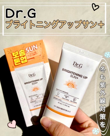 Dr.G ブライトニングアップサンプラスのクチコミ「【使った商品】
Dr.G
ブライトニング アップ サン+  
1485円(税込)  35ml .....」（1枚目）