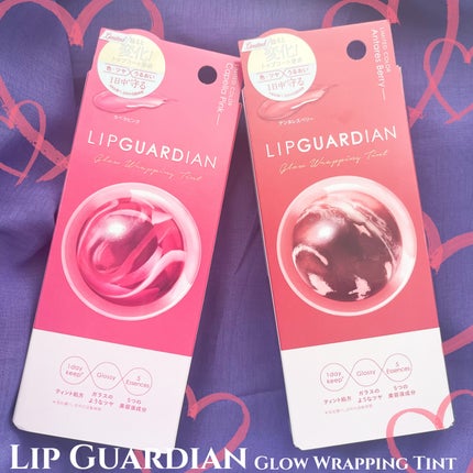 グロウラッピングティント/LIPGUARDIAN/リップティントを使ったクチコミ(2枚目)