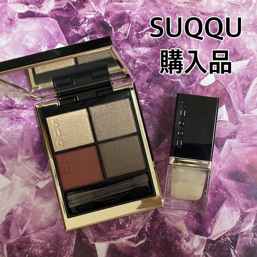 シグニチャー カラー アイズ/SUQQU/アイシャドウパレットを使ったクチコミ（1枚目）
