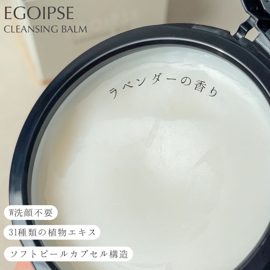 ããã¿ãð§žð¹ on LIPS ãã¡ã€ã¯ãšéŠŽæããŸã§ç¬æ®ºã ã£ãã®ããã®ã¯ã¬ã³ãžã³ã°ããŒã ðã©ãã³..ãïŒ3æç®ïŒ