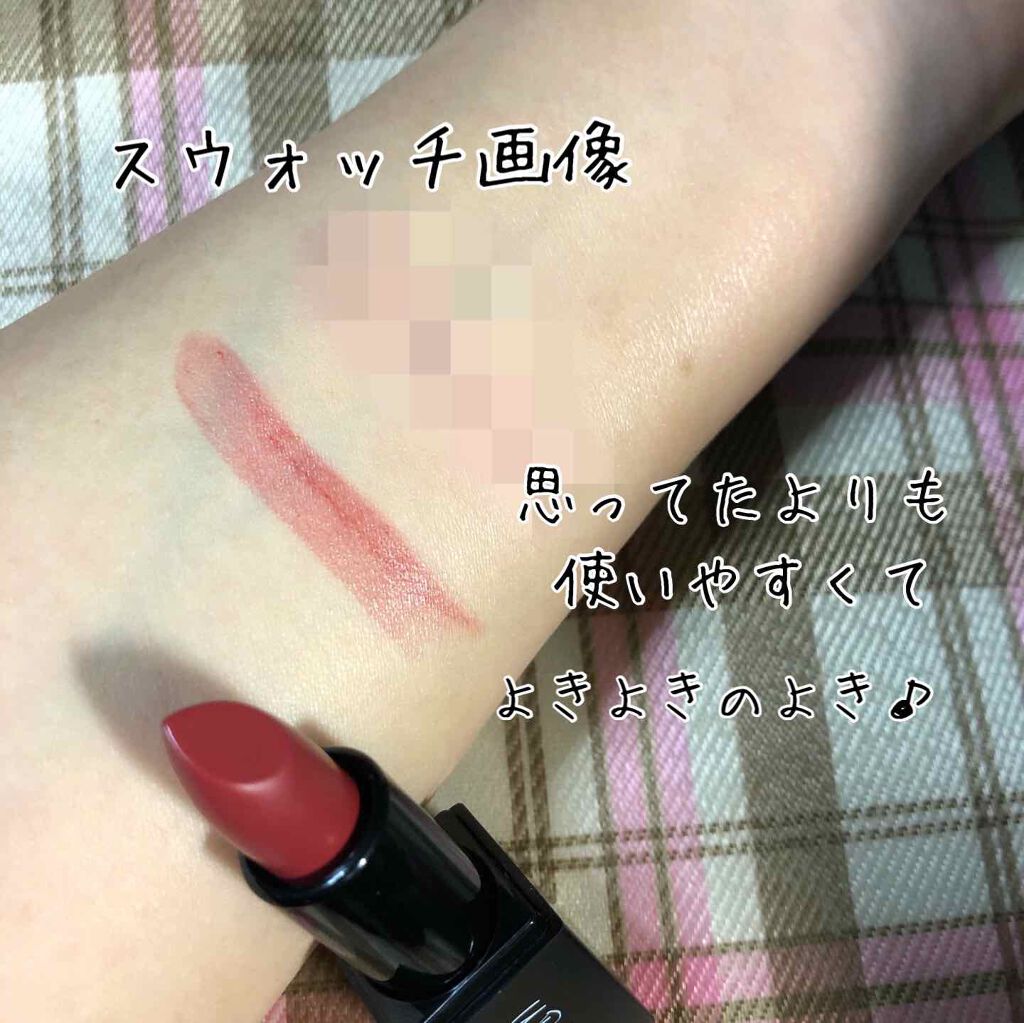 薬用スティックレギュラー/メンターム/リップクリームを使ったクチコミ（2枚目）