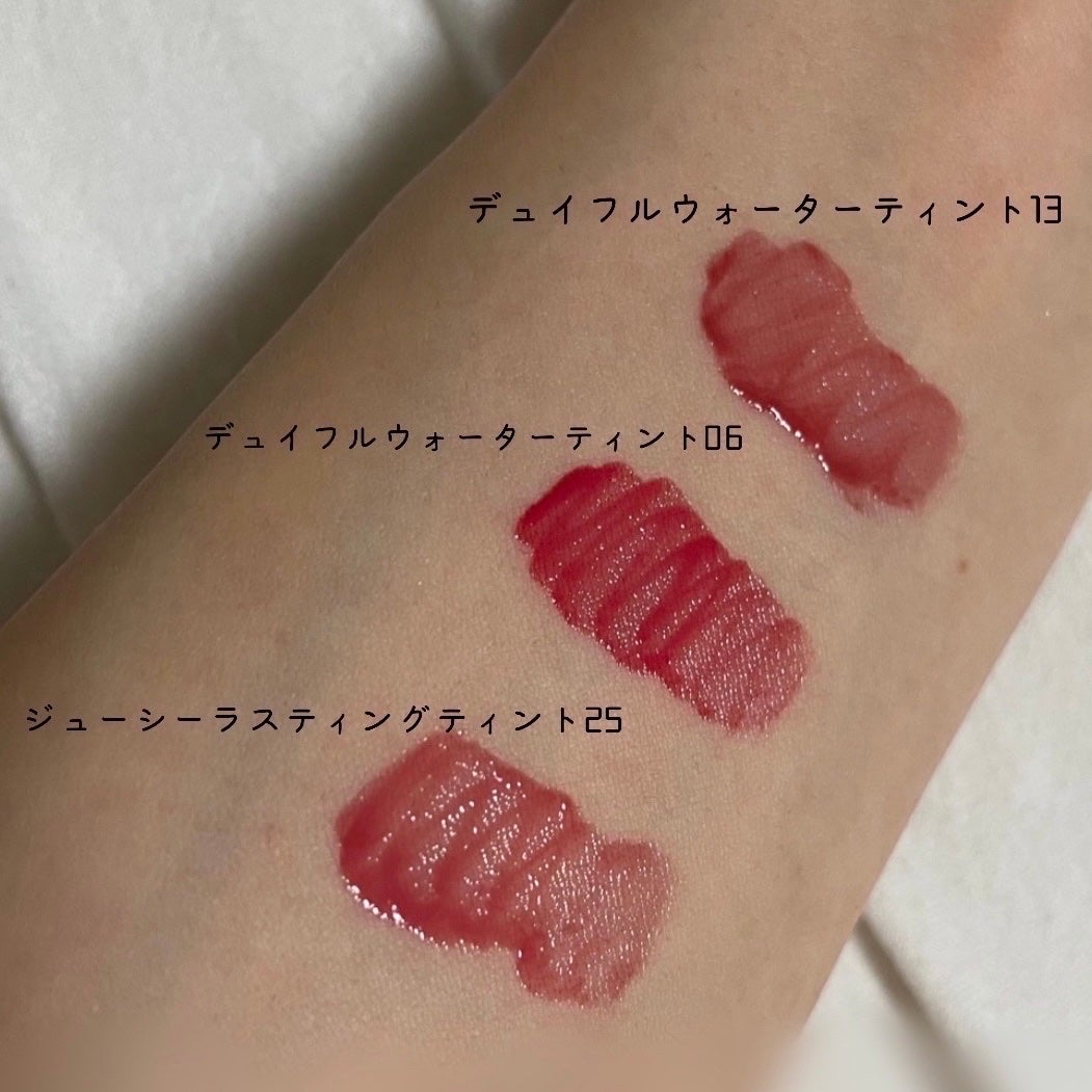 ジューシーラスティングティント/rom&nd/リップティントを使ったクチコミ(2枚目)