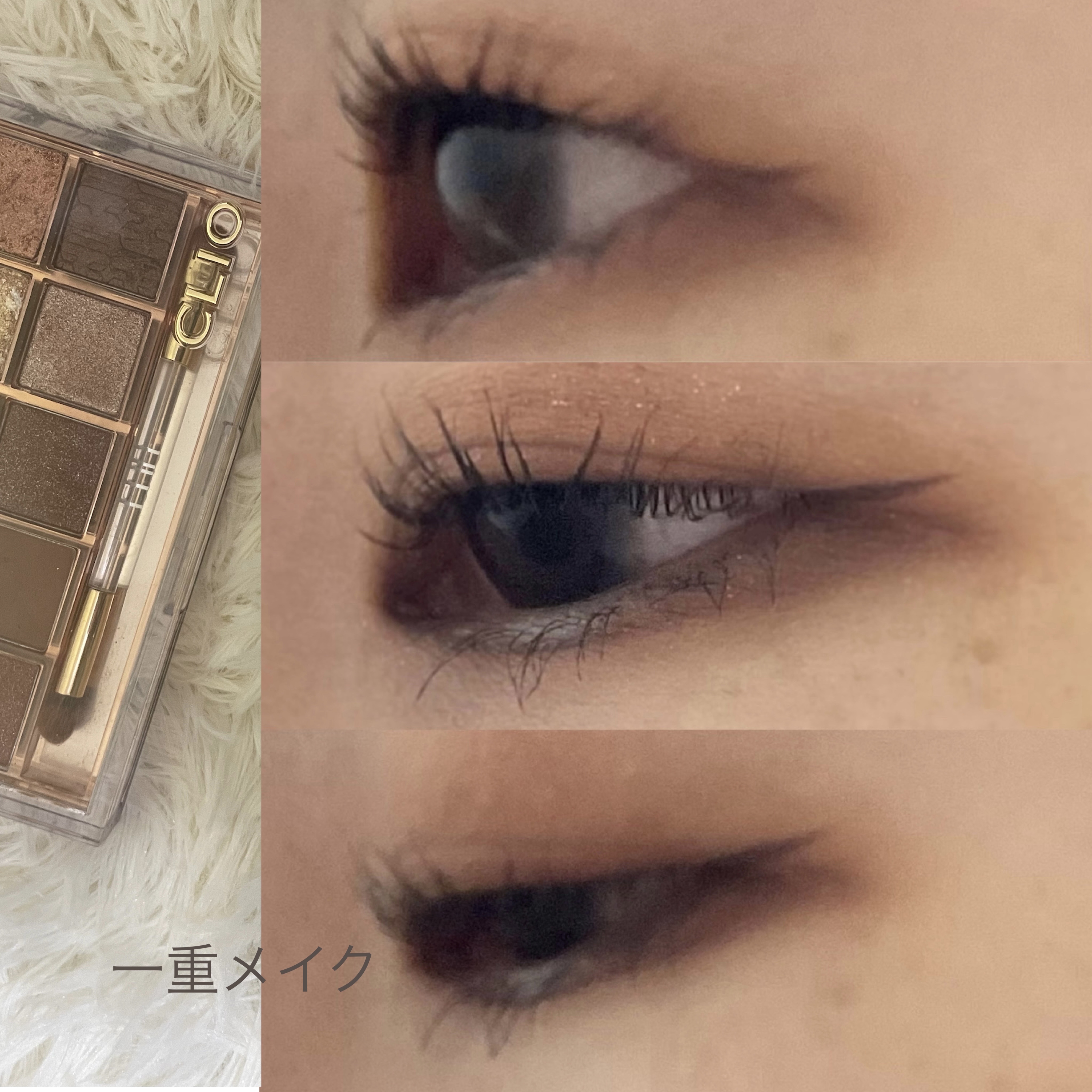 オールデイ ボリュームアンドカールマスカラ/Milk Touch/マスカラを使ったクチコミ（1枚目）