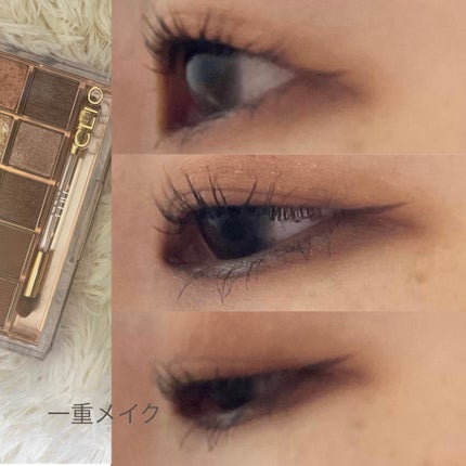 ひとえ・奥ぶたえ用マスカラ/アイプチ®/マスカラを使ったクチコミ(1枚目)