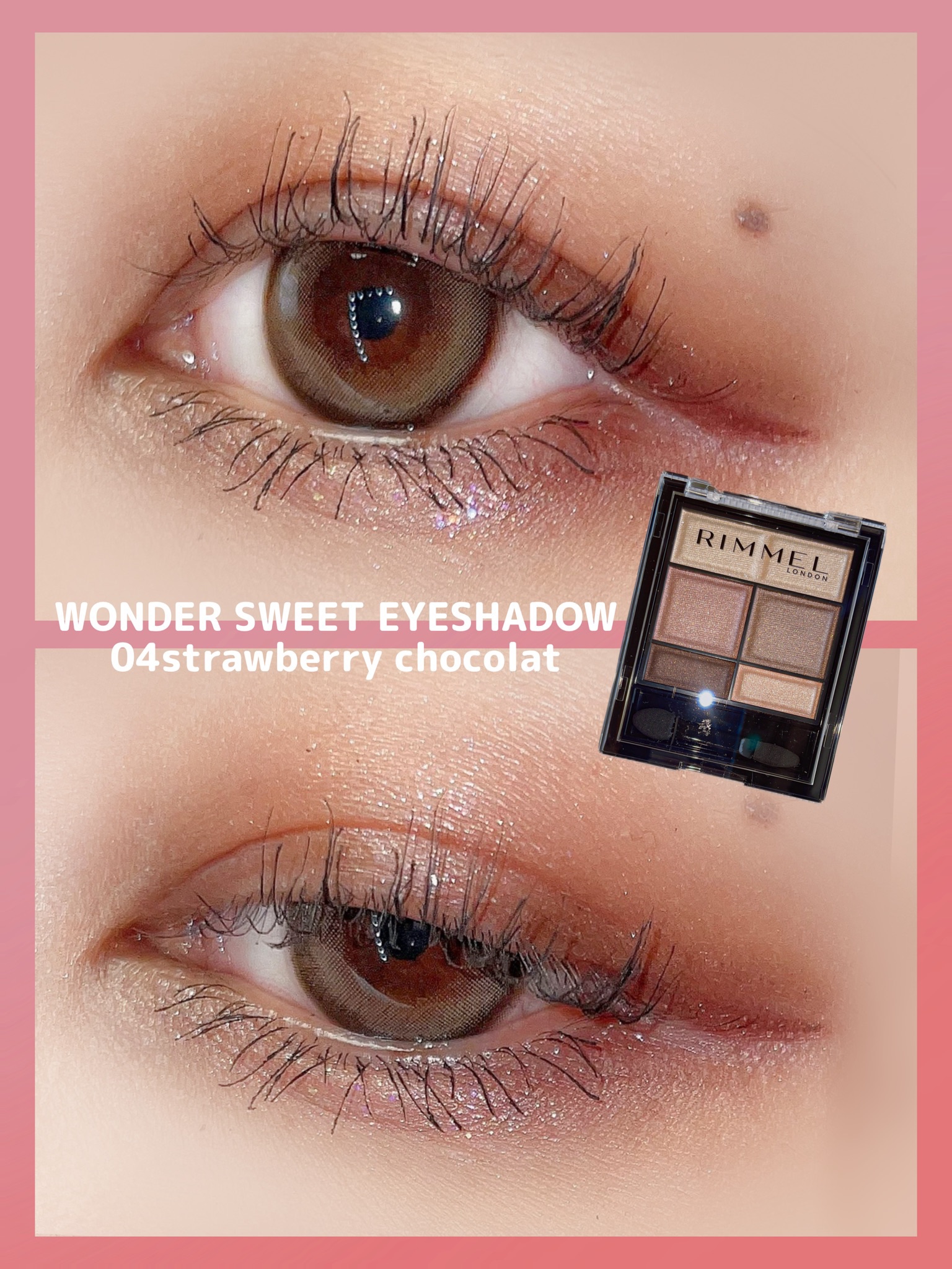 eye closet AQUA MOIST UV 1day/EYE CLOSET/ワンデー（１DAY）カラコンを使ったクチコミ（3枚目）