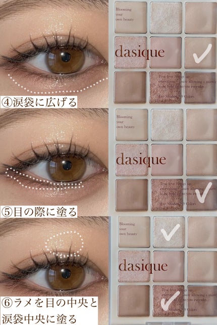 超細芯アイブロウ/CEZANNE/アイブロウペンシルを使ったクチコミ(4枚目)