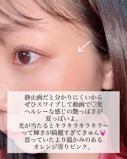 ディオールスキン フォーエヴァー クチュール ルミナイザー/Dior/プレストパウダーを使ったクチコミ(4枚目)