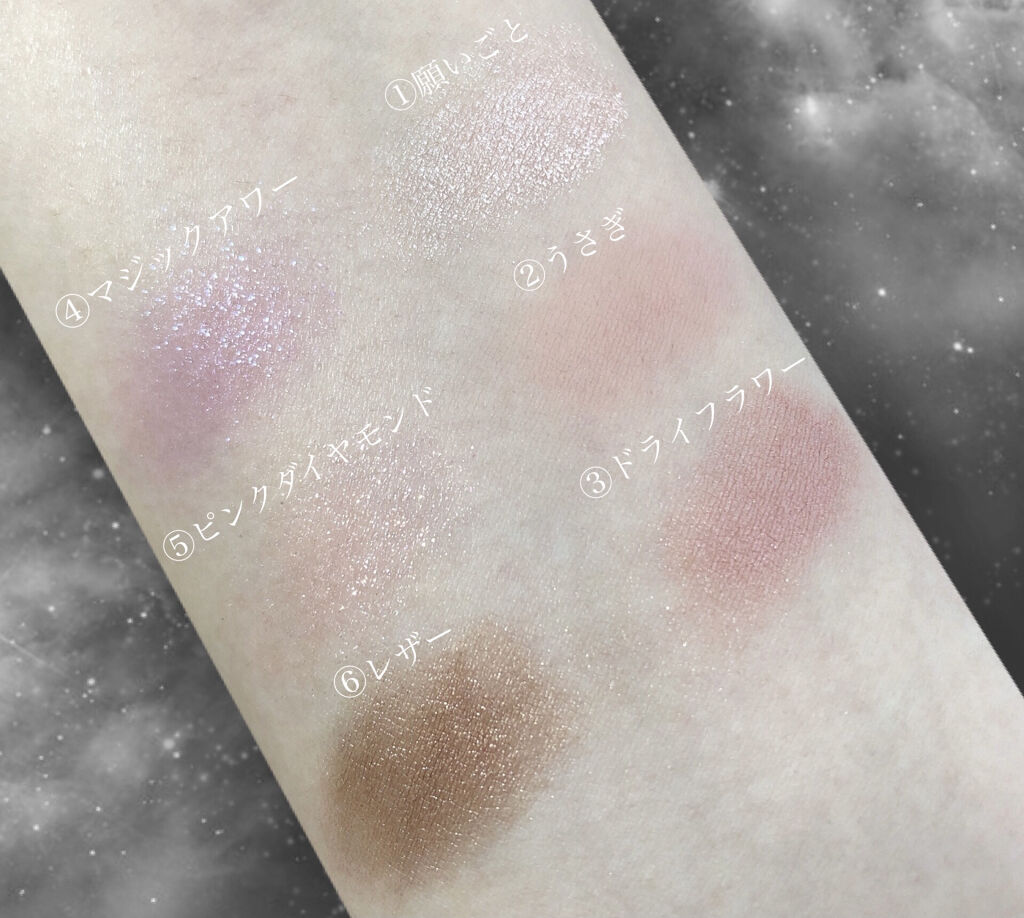 イロアソビ 6色アイパレット/iroasobi/アイシャドウパレットを使ったクチコミ（3枚目）