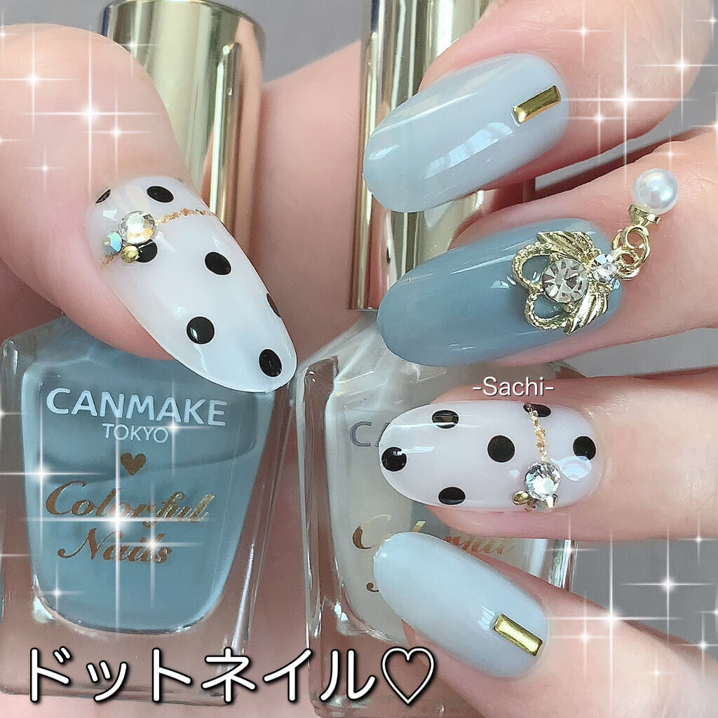 カラフルネイルズ キャンメイクを使った口コミ 大人可愛いドットネイル やり方は画像を参 By Sachi 乾燥肌 Lips カラフルネイルズ キャンメイクを使った口コミ 大人可愛いドットネイル やり方は画像を参 By Sachi 乾燥肌 Lips