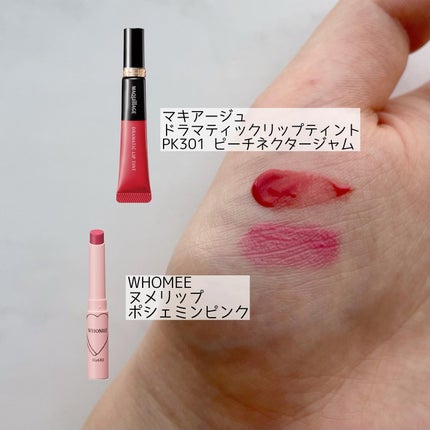 濱田あおい on LIPS 「..赤みシャドウにキラキラな日💖3つ前のpostでたくさん質問..」(8枚目)