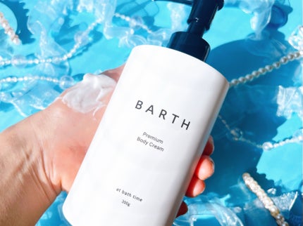 プレミアムボディクリーム at bath time/BARTH/ボディクリームを使ったクチコミ(2枚目)