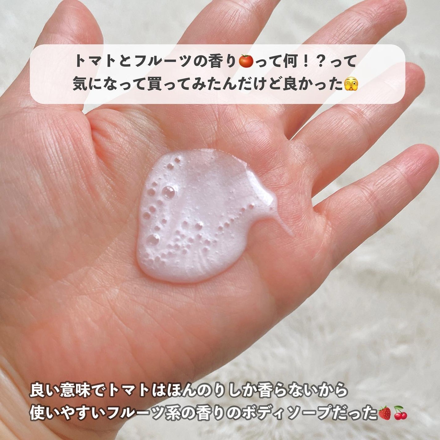 メルティーリップ グロス/プランプピンク/リップケアを使ったクチコミ(7枚目)