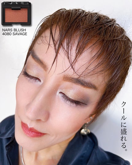 アイ カラー クォード/TOM FORD BEAUTY/アイシャドウパレットを使ったクチコミ(7枚目)