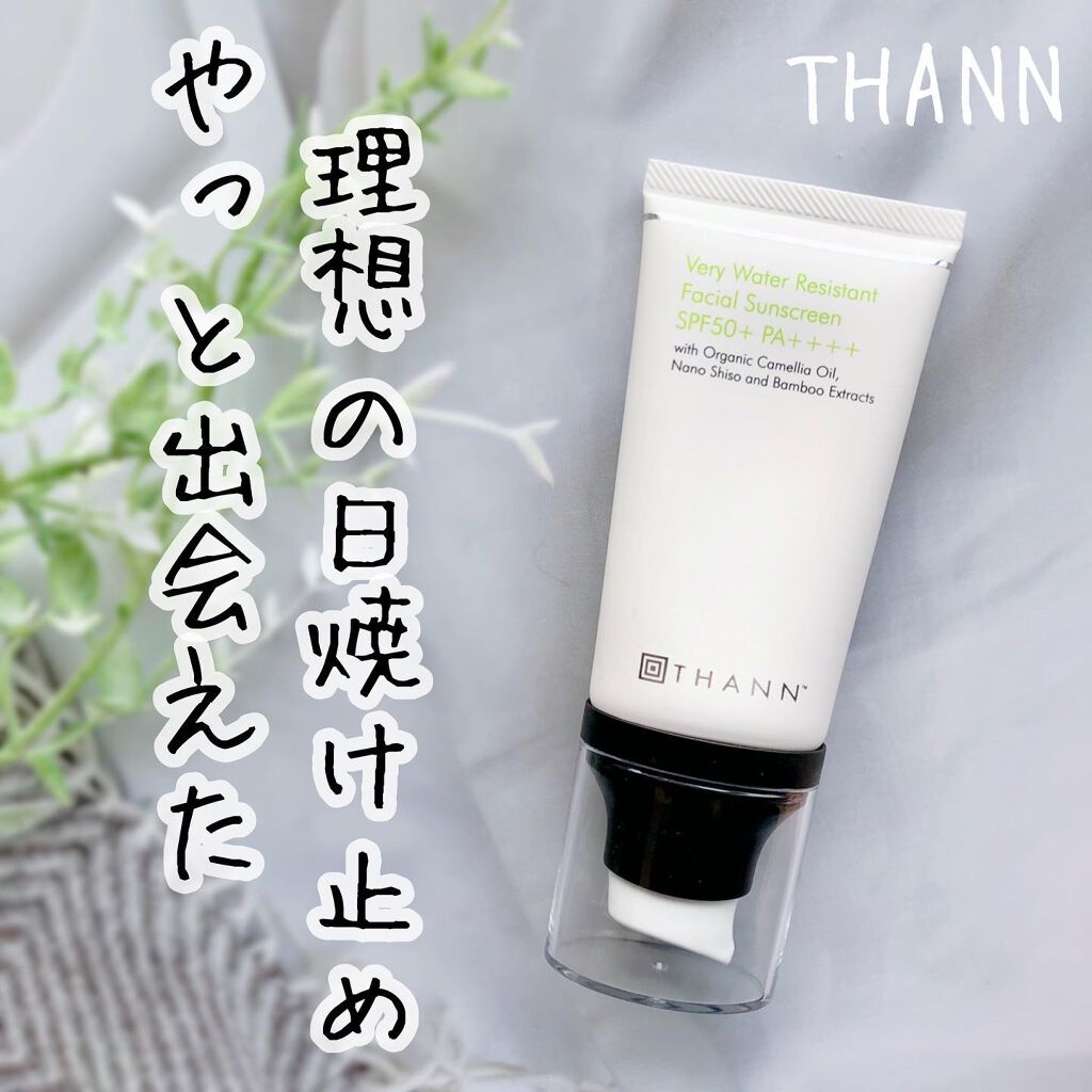 サンスクリーンSPF30SC/THANN/日焼け止め・UVケアを使ったクチコミ（1枚目）