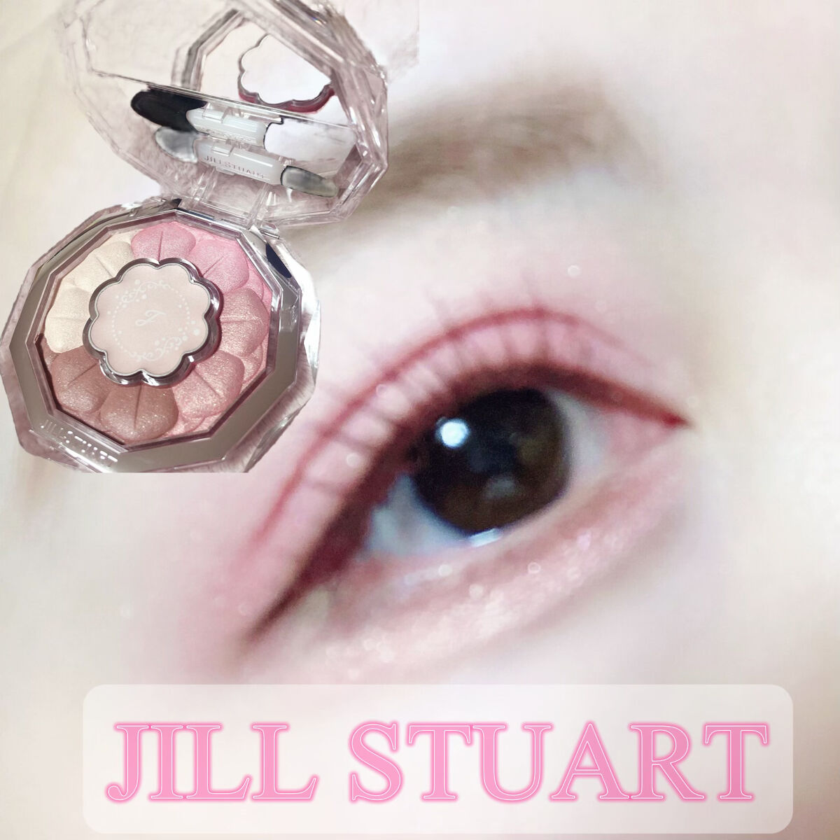 ブルームクチュール アイズ タイムレスグロウ/JILL STUART/アイシャドウパレットを使ったクチコミ（1枚目）