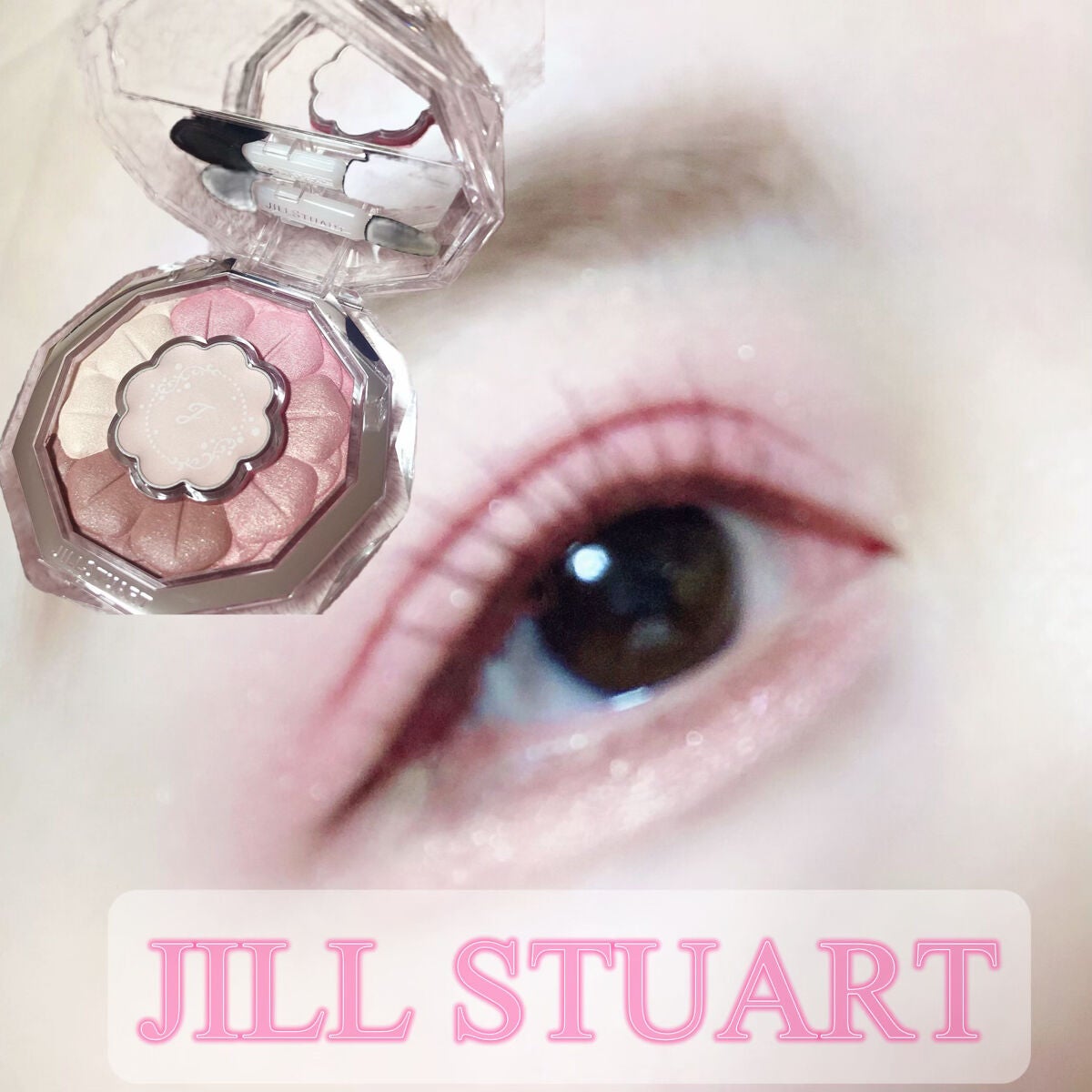 ジルスチュアート ブルームクチュール アイズ/JILL STUART/アイシャドウパレットを使ったクチコミ(1枚目)