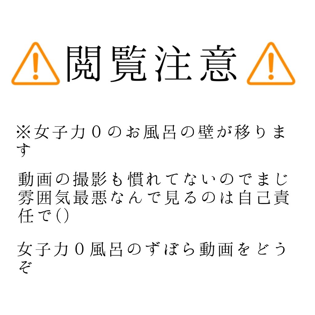 ロゼット洗顔パスタ 海泥スムース/ロゼット/洗顔フォームを使ったクチコミ（2枚目）