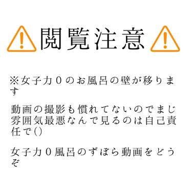 ロゼット洗顔パスタ 海泥スムース/ロゼット/洗顔フォームを使ったクチコミ（2枚目）