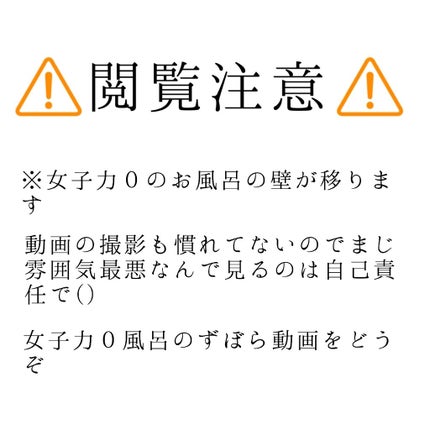 ロゼット洗顔パスタ 海泥スムース/ロゼット/洗顔フォームを使ったクチコミ(2枚目)