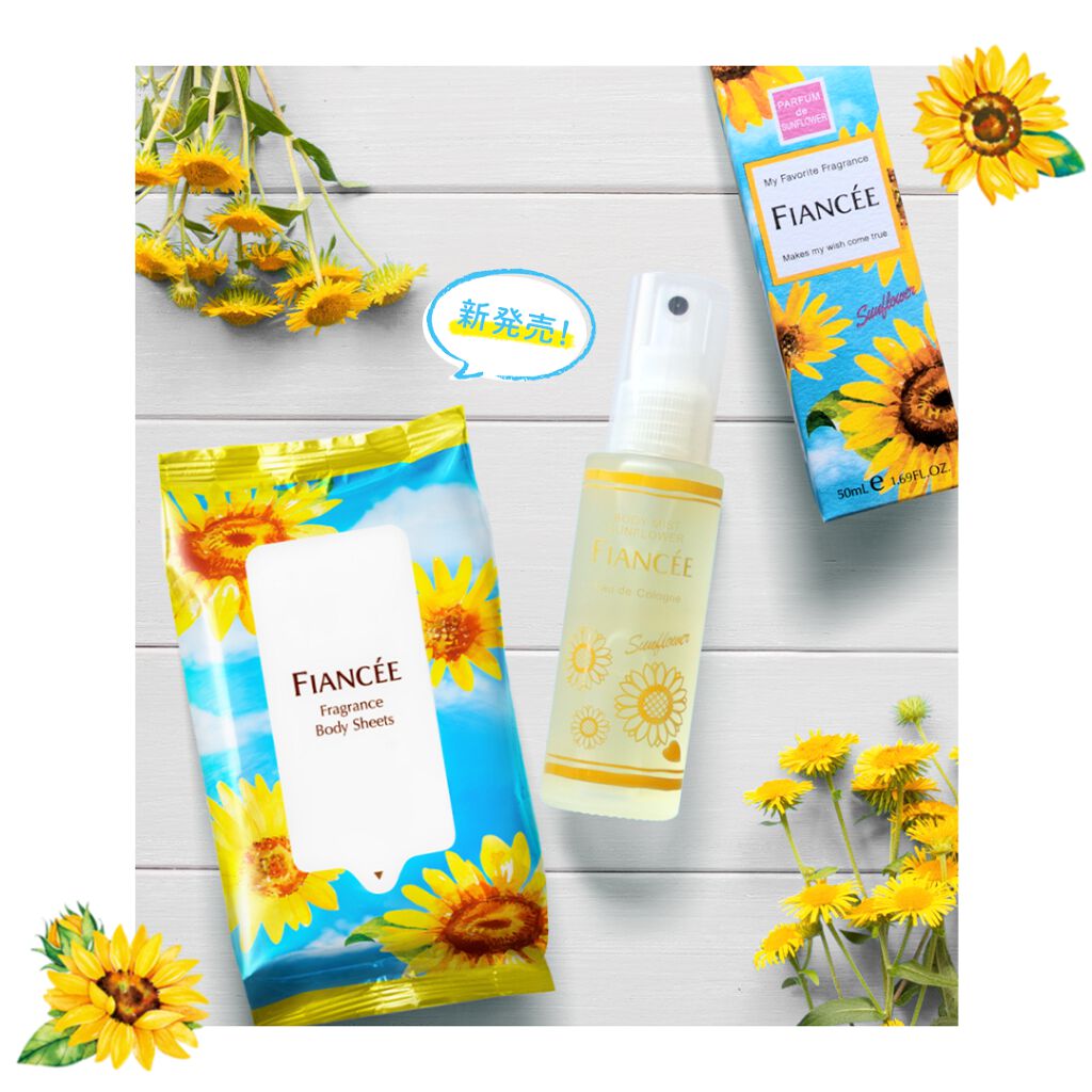 フレグランスボディシート シャボン/フィアンセ/ボディシートを使ったクチコミ（1枚目）