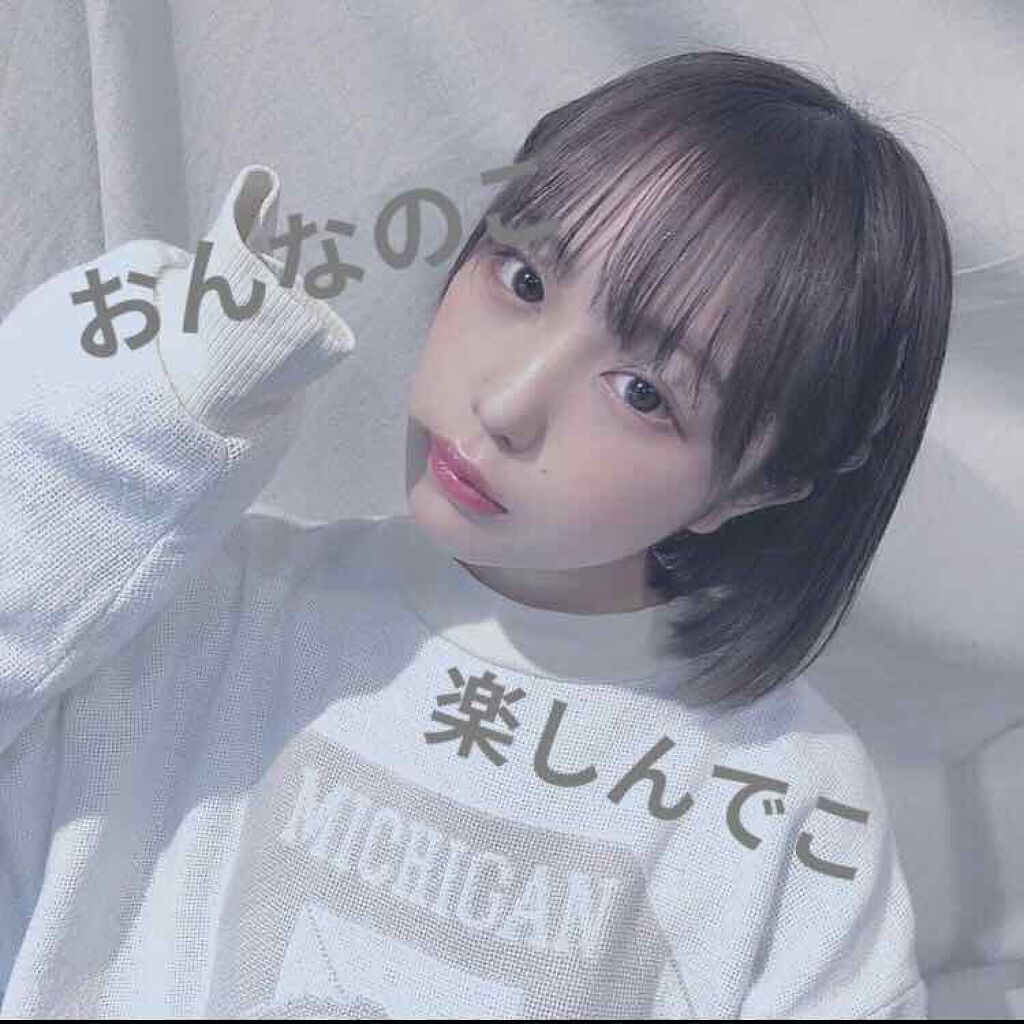 ボディミスト ピュアシャンプーの香り【パッケージリニューアル】/フィアンセ/香水(レディース)を使ったクチコミ（1枚目）