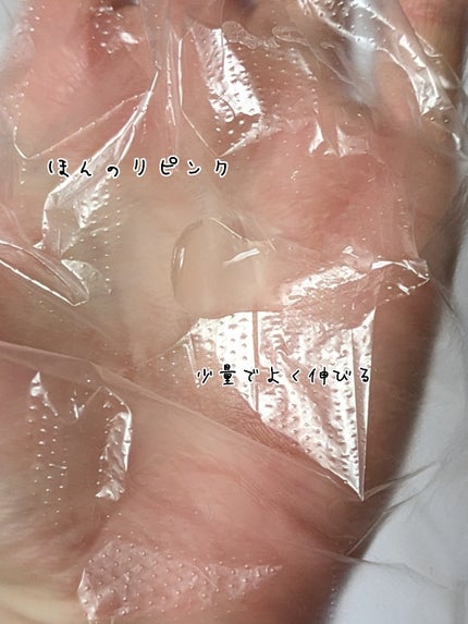 ポアマイジングライトジェルクリーム/SKIN1004/フェイスクリームを使ったクチコミ(2枚目)