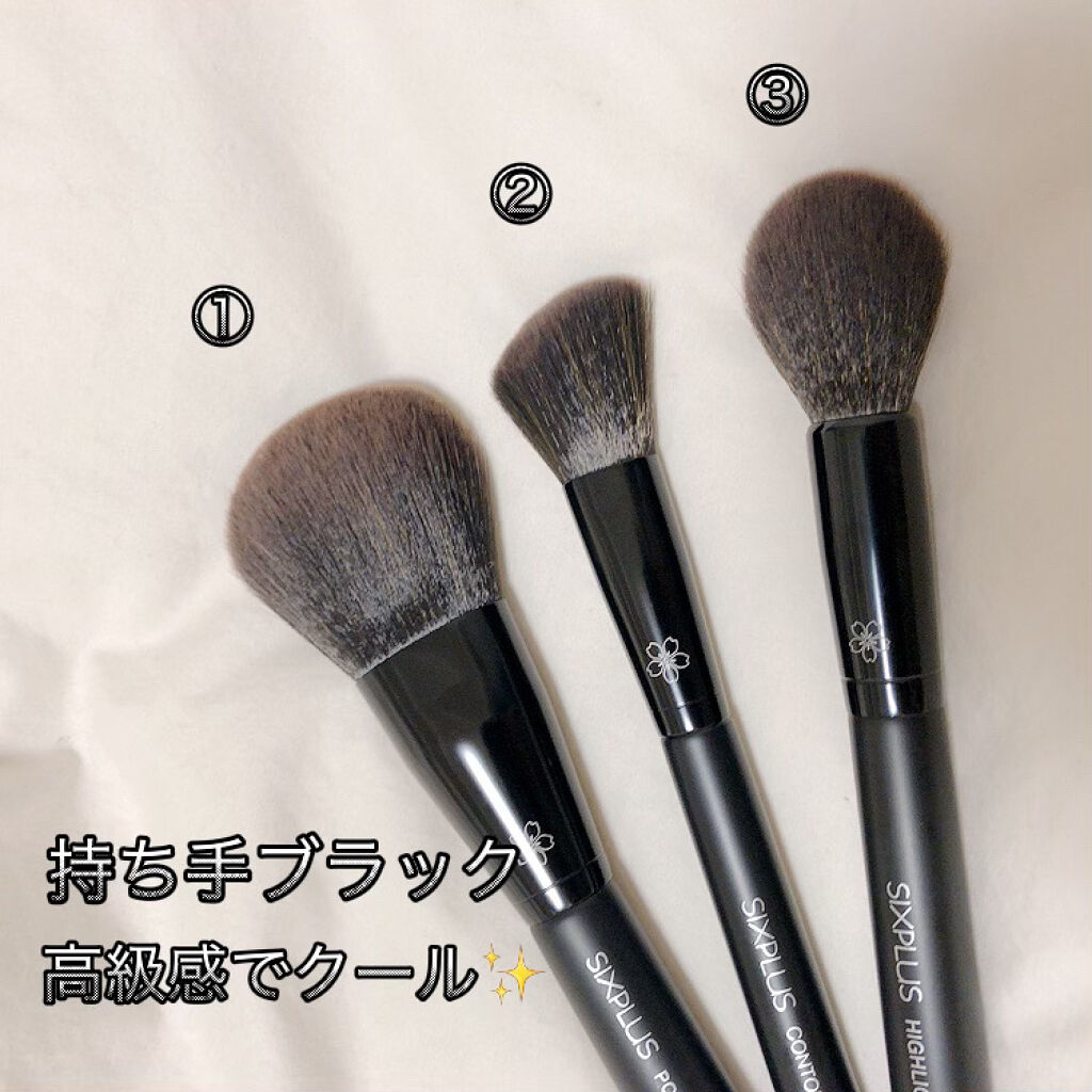 ブラックメイクブラシ8本セット-Dawnシリーズ/SIXPLUS/メイクブラシを使ったクチコミ（2枚目）
