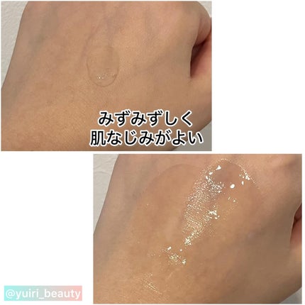 グルタミン抗酸化光彩セラム/make prem/美容液を使ったクチコミ(4枚目)