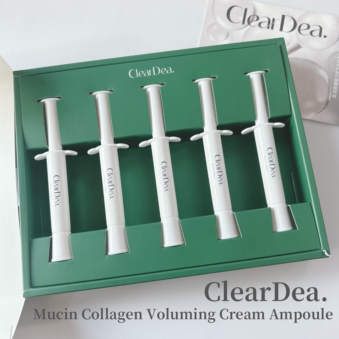 ミューシンコラーゲンボリューミングクリームアンプル/ClearDea./美容液を使ったクチコミ（1枚目）
