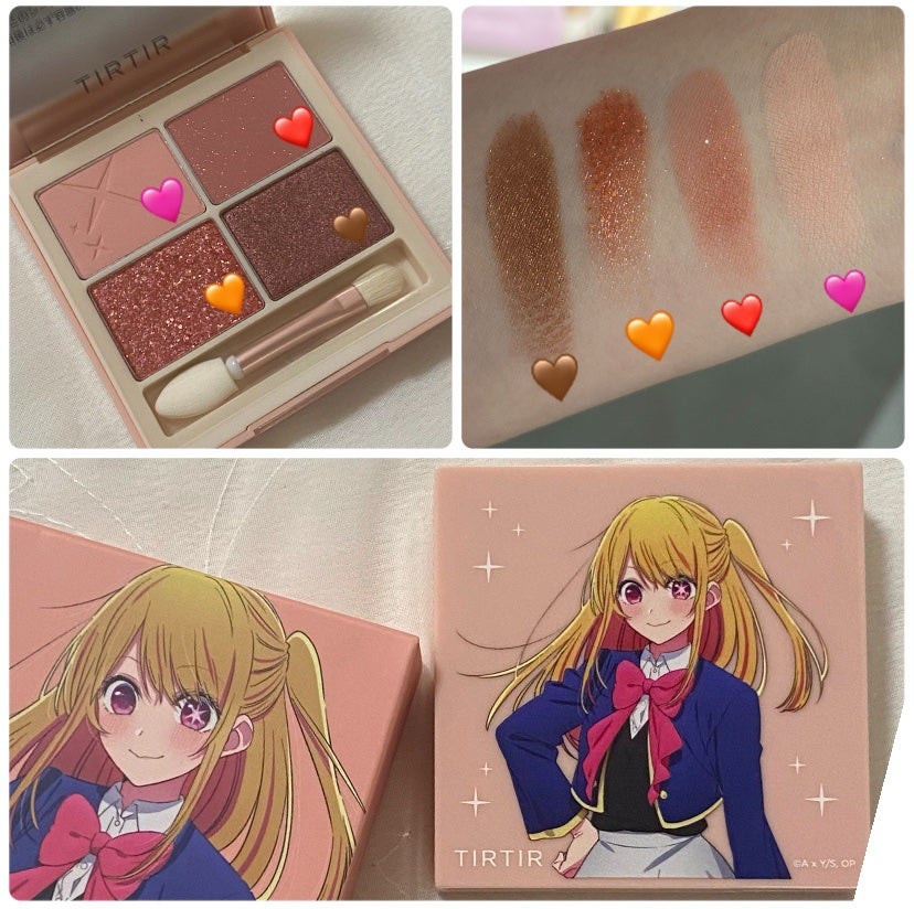 スターライト アイシャドウ/TIRTIR(ティルティル)/アイシャドウパレットを使ったクチコミ(2枚目)