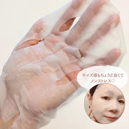 ルルルンピュア エブリーズ/ルルルン/シートマスク・パックを使ったクチコミ(4枚目)