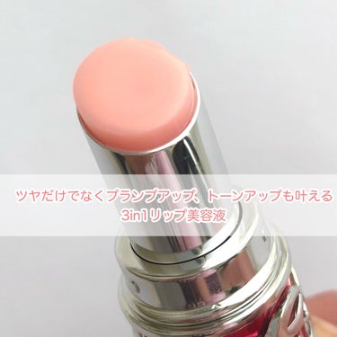 ルージュ ヴォリュプテ キャンディグレーズ /YVES SAINT LAURENT BEAUTE/口紅を使ったクチコミ（2枚目）