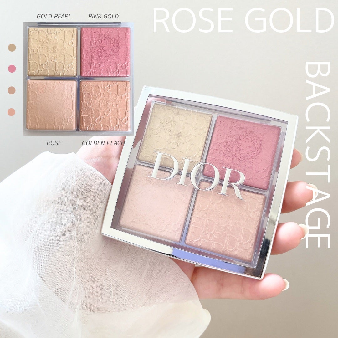 ディオール バックステージ フェイス グロウ パレット/Dior/ハイライトを使ったクチコミ(2枚目)