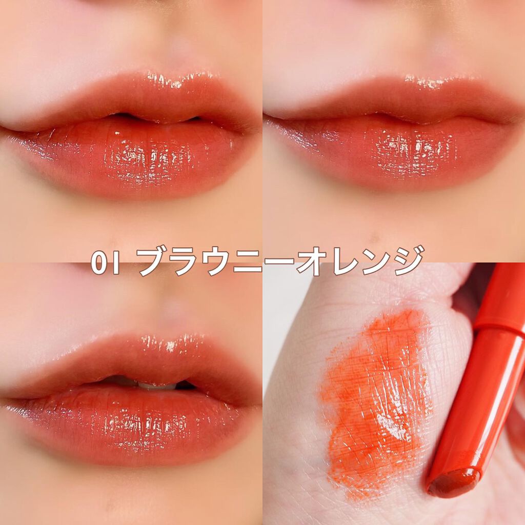 エテュセ リップエディション(プランパールージュ)ウォームスタイル/ettusais/口紅を使ったクチコミ(3枚目)