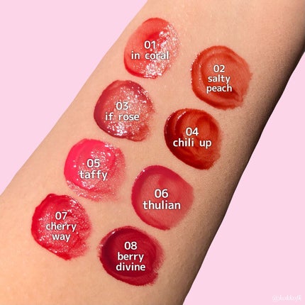 デュイフルウォーターティント/rom&nd/リップティントを使ったクチコミ(6枚目)