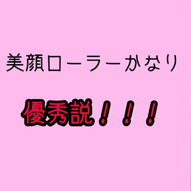 ソフト スキンケアクリーム/ニベア/ボディクリームを使ったクチコミ（1枚目）